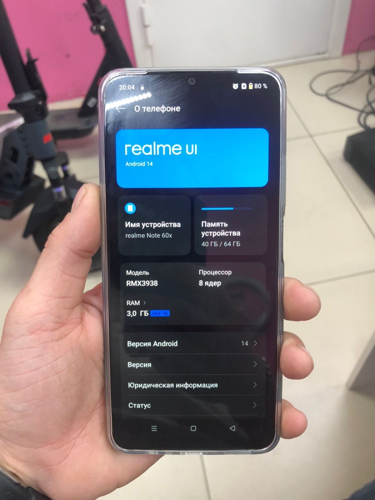 Смартфон Realme Note 60 3\64