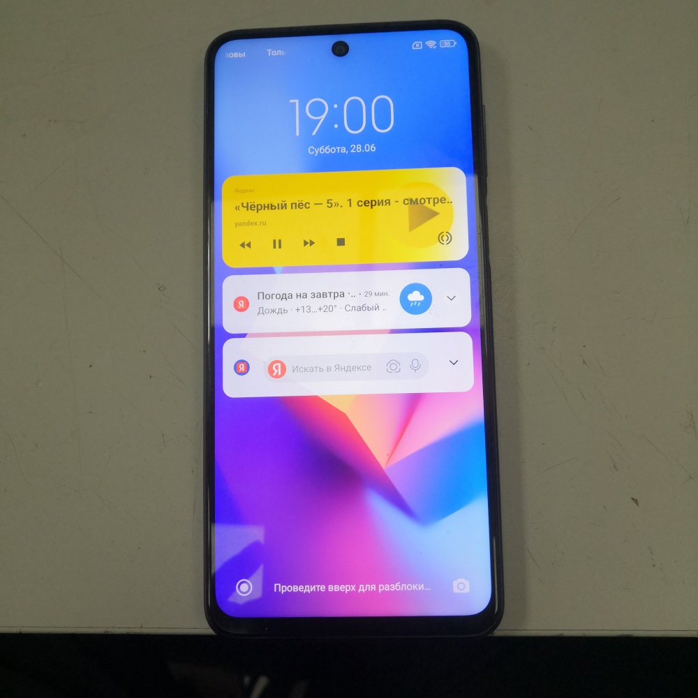 Смартфон Xiaomi Redmi note 9S 4/64