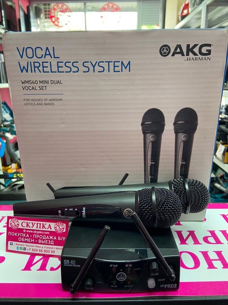 Vocal Wireless System FRG by Harman WMS40 MINI DUAL VOCAL SET