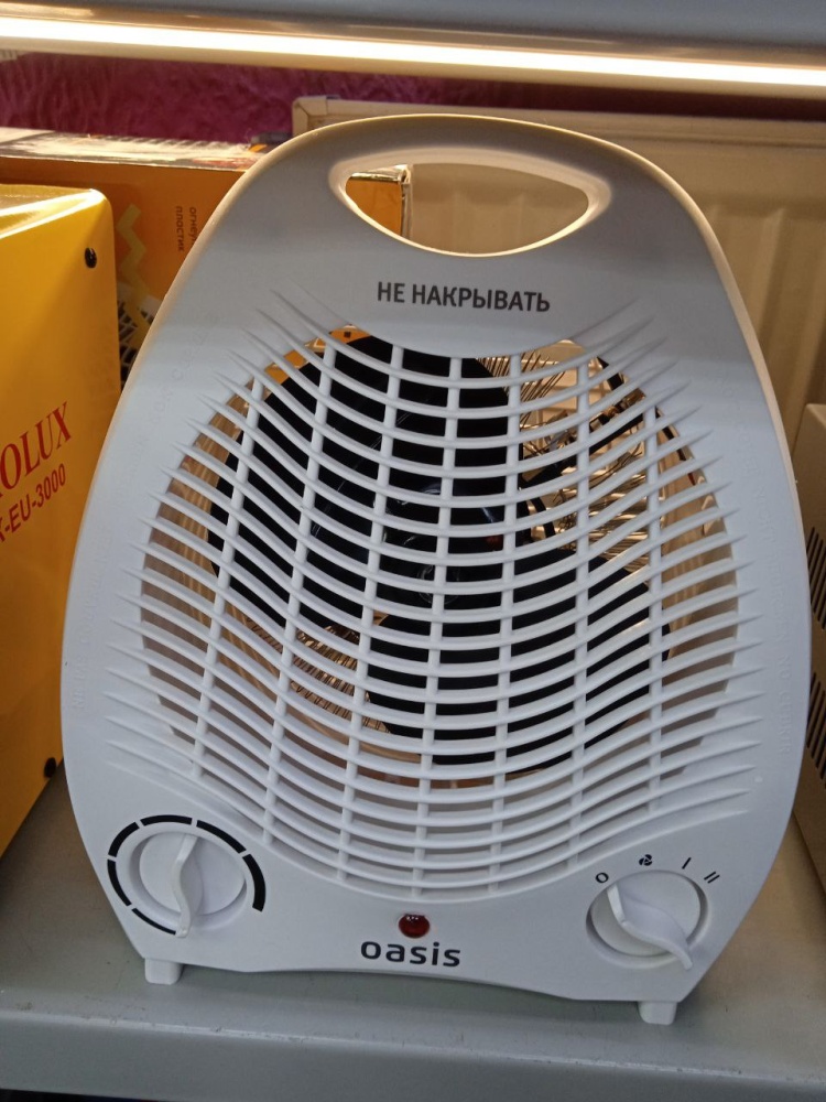 Обогреватель Oasis 2000Вт