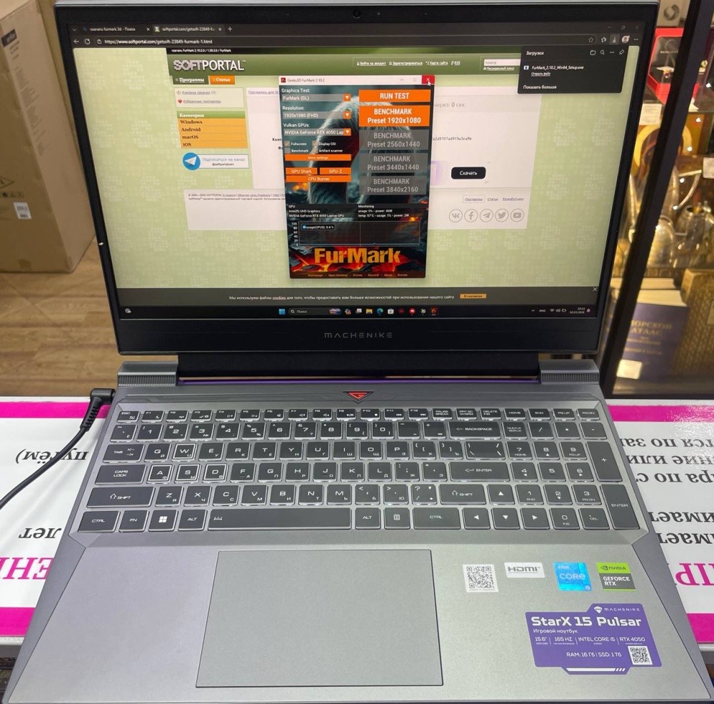 Ноутбук Machenike 15,6"