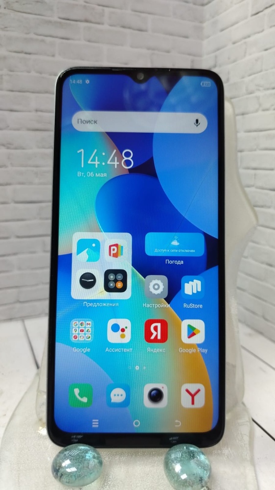 Мобильный телефон Tecno Spark 10 4/128 Гб