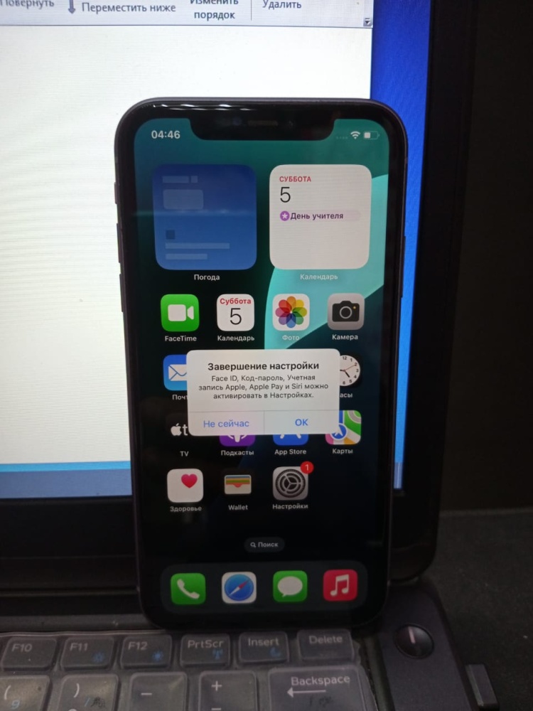 Смартфон iPhone 11 64Gb