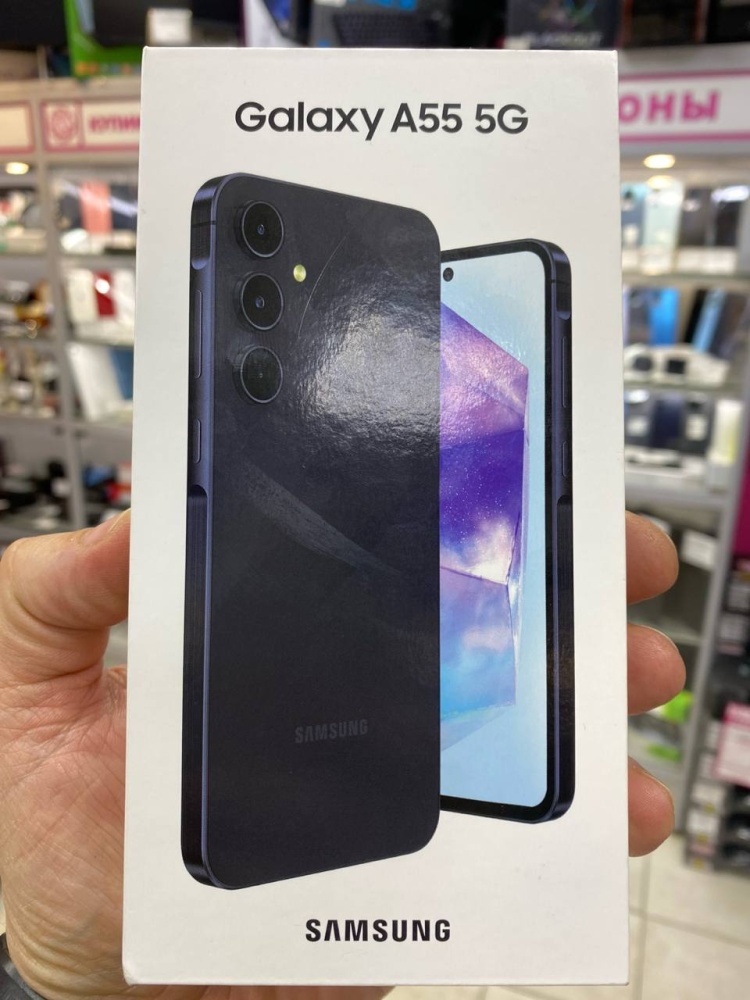 Смартфон Samsung A55 5G 8/128GB