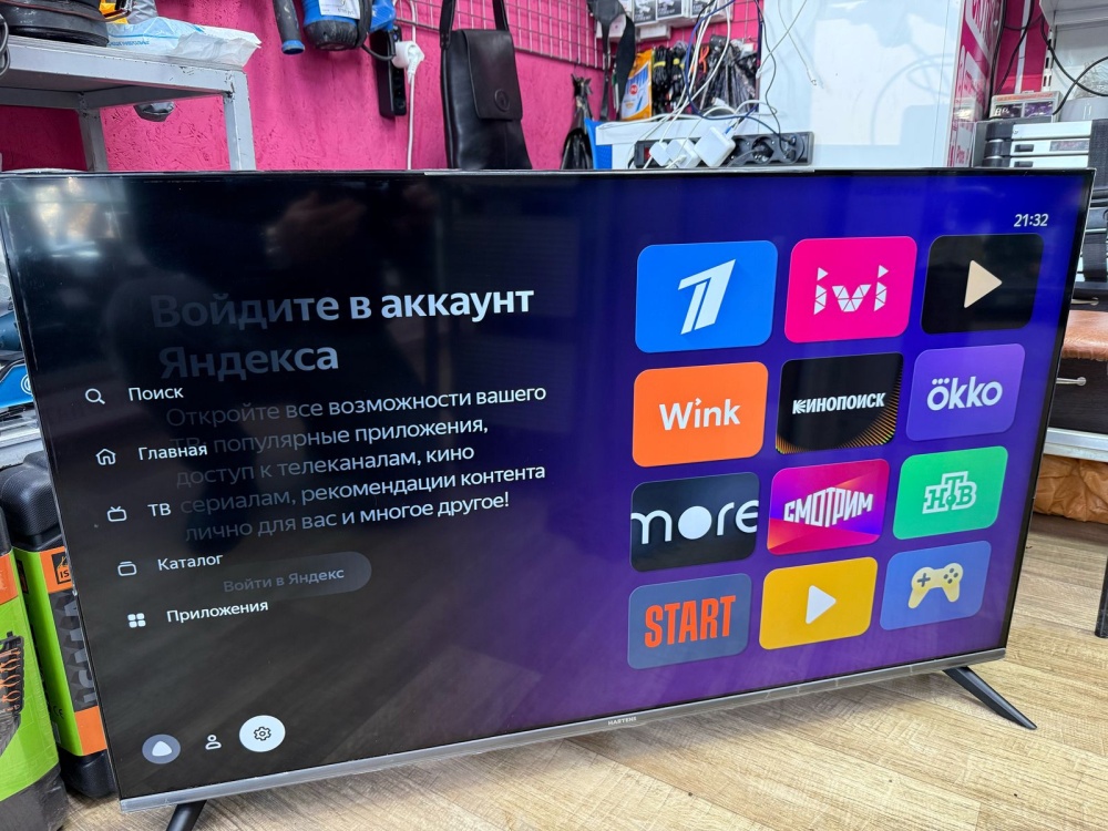 Телевизор др марка Hartens 50UHD Яндекс