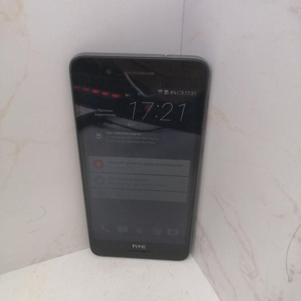 Мобильный телефон HTC 8300