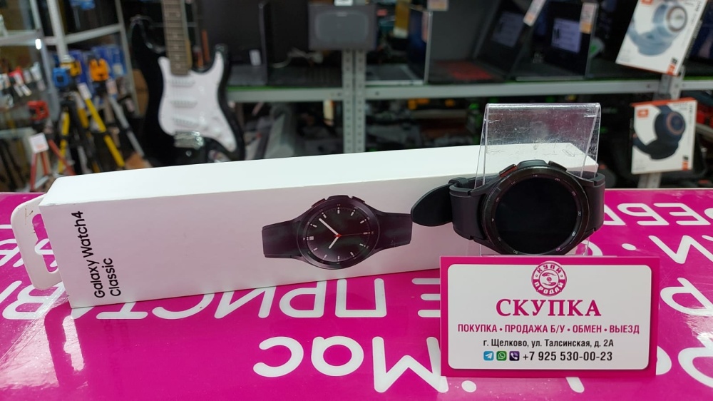 Смарт-браслет Samsung Watch 4 Classic