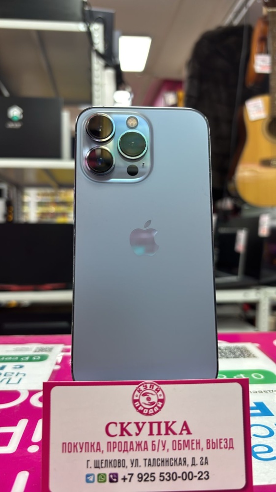 Смартфон iPhone 13 PRO 128 GB 100%