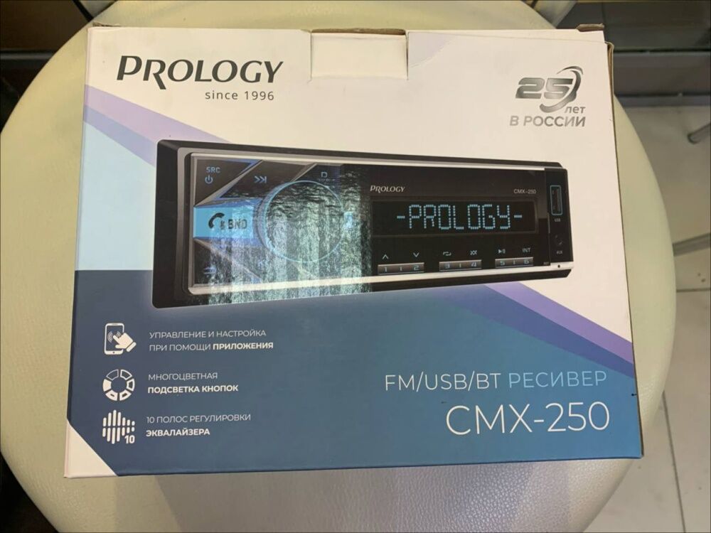 Автомагнитола Prology сmx-250