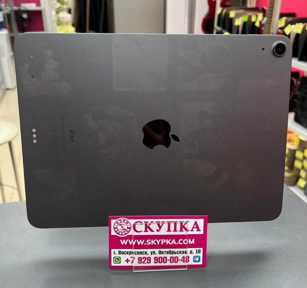 Планшет Apple iPad Air 4 поколения 64