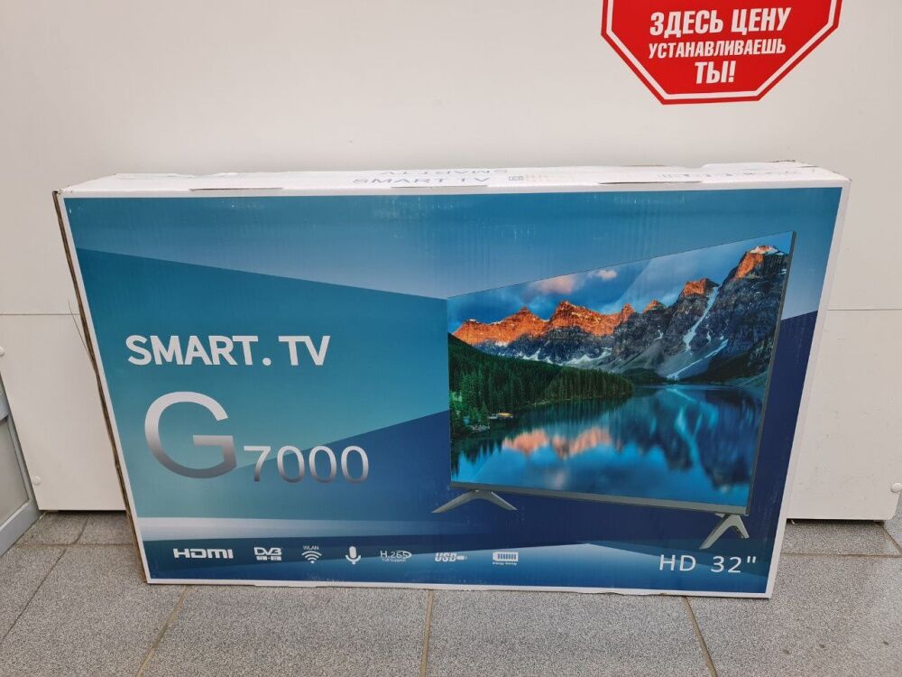 Телевизор SMART TV 32