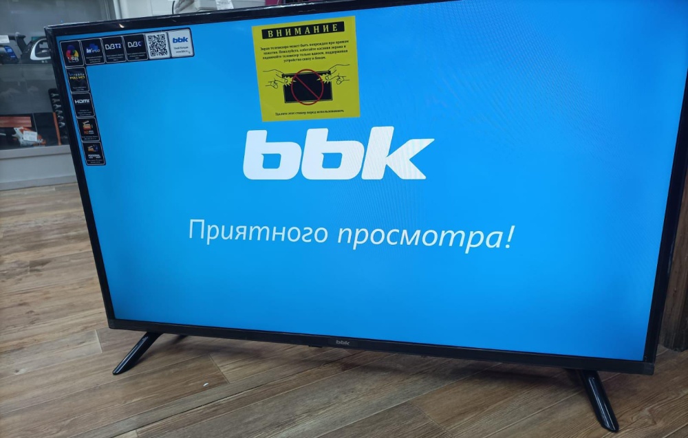 /Телевизор BBK 40*LEM-1058/FT2C