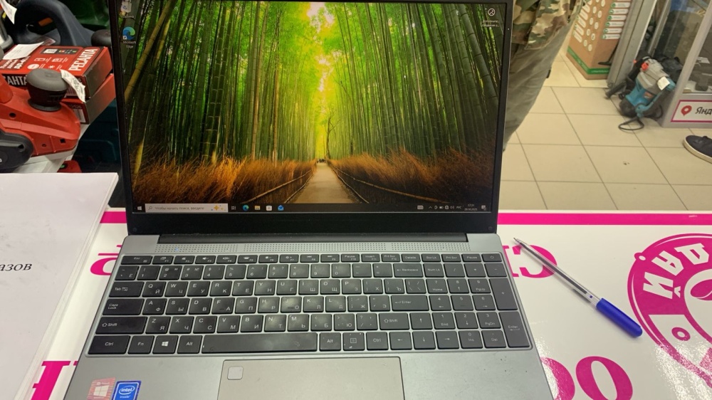 Ноутбук NOT BOOk V16Pro