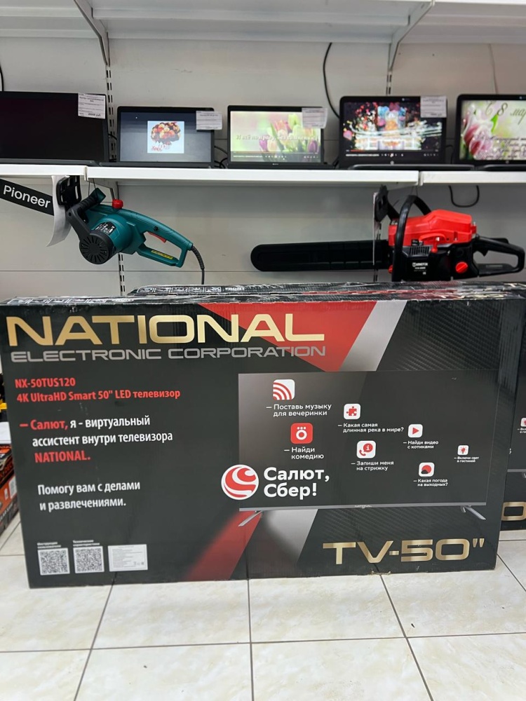 Телевизор National NX-50TUS120