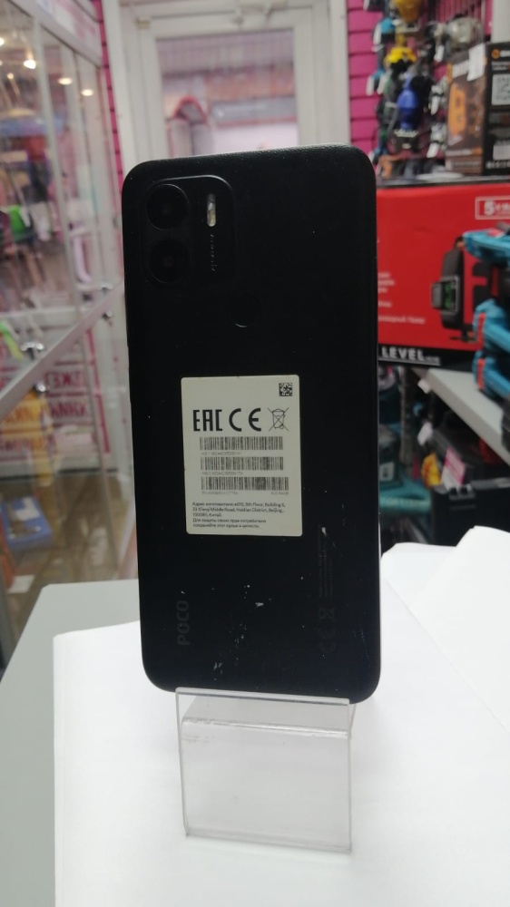 Смартфон Xiaomi Poco С51 4/64