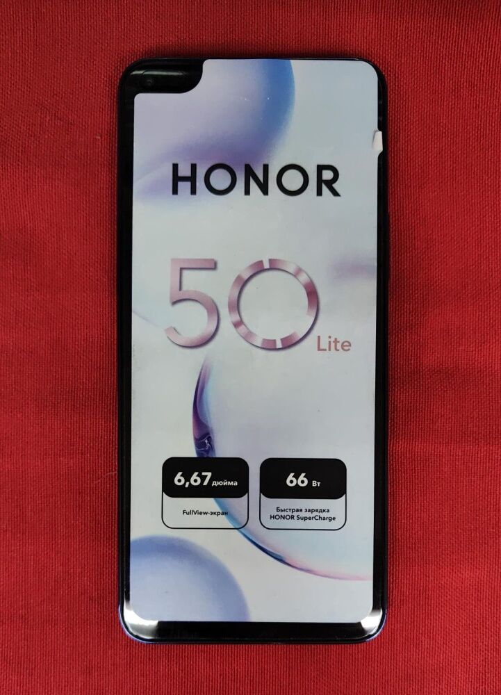 Смартфон Honor 50 Lite 6/128