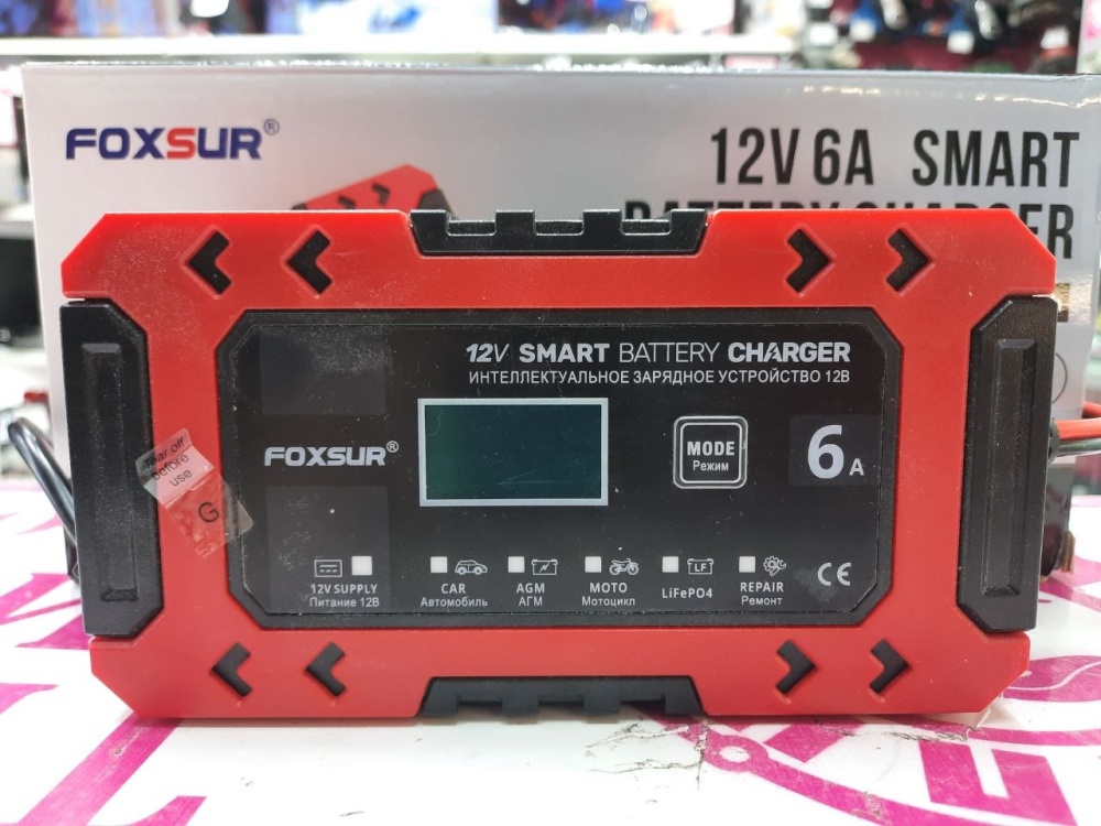 Автомобильное зарядное устройство FOXSUR SMART
