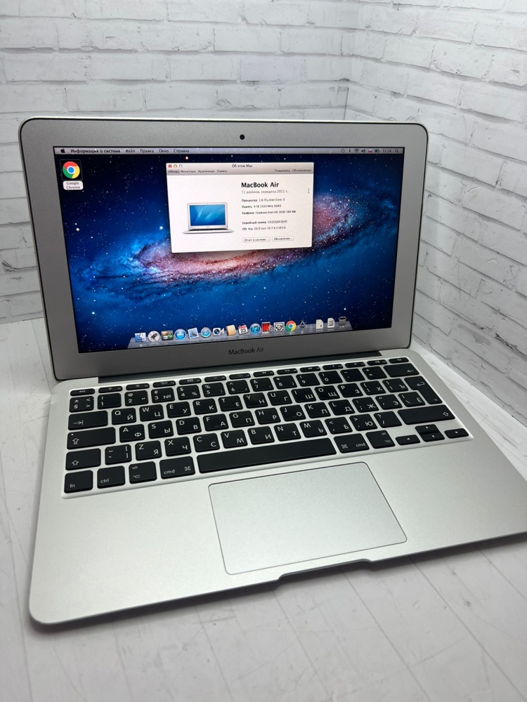 Ноутбук Macbook Air i5 (2011)