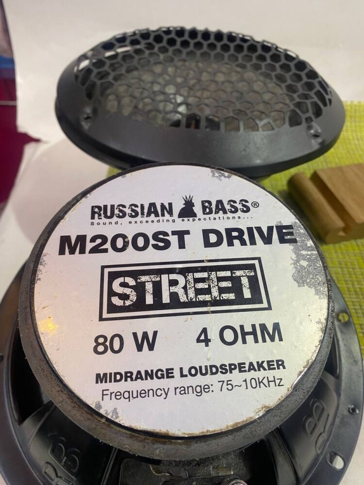 Автоакустика russian bass m200st drive