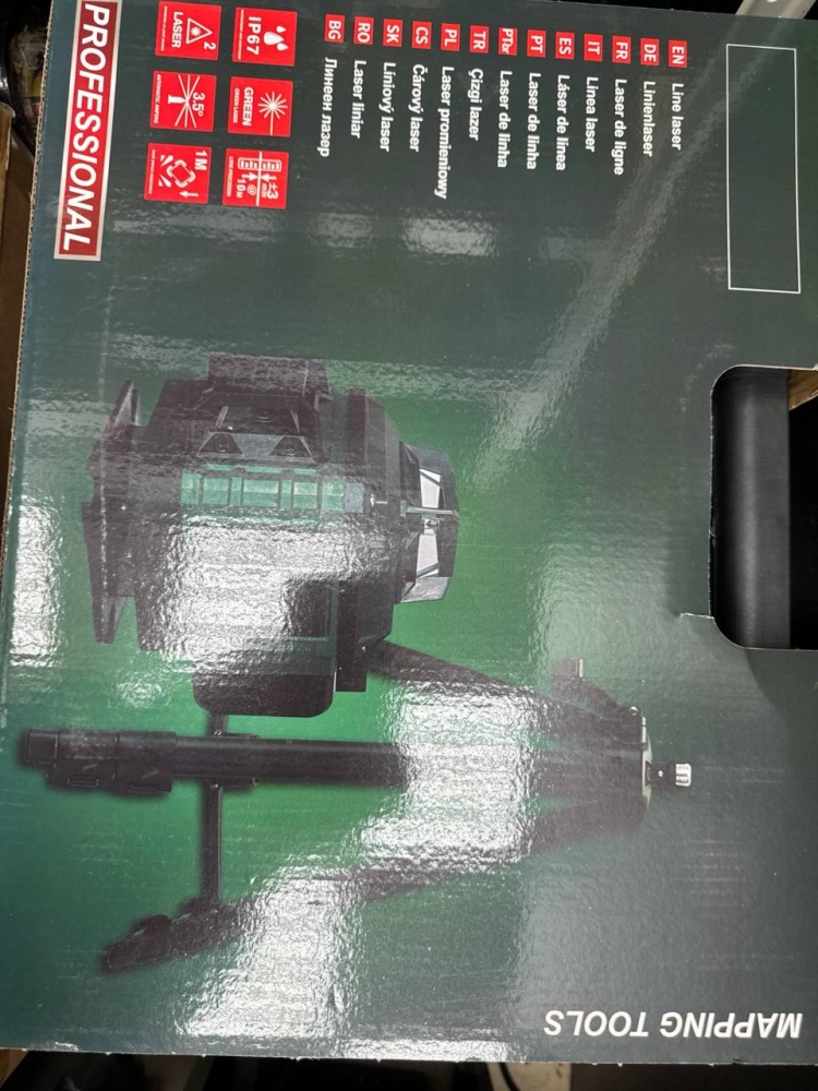 Лазерный уровень 16 лучей зеленый