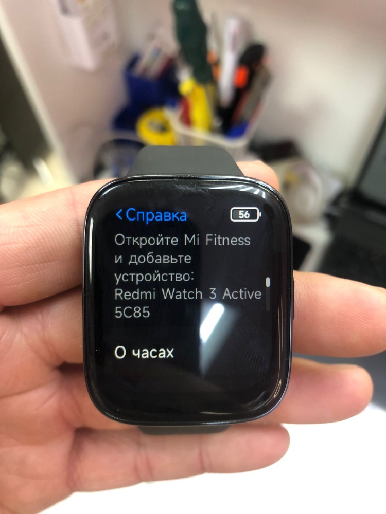 Смарт-часы Xiaomi Redmi watch 3 Active