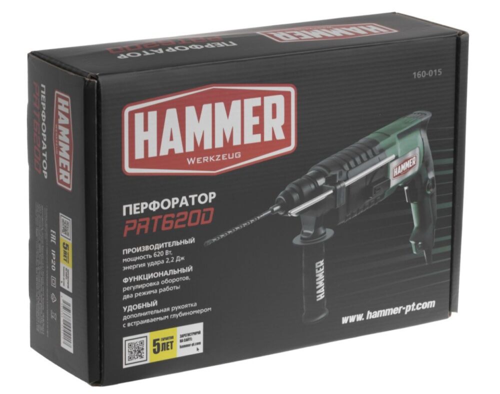 Перфоратор Hammer PRT 620 Вт