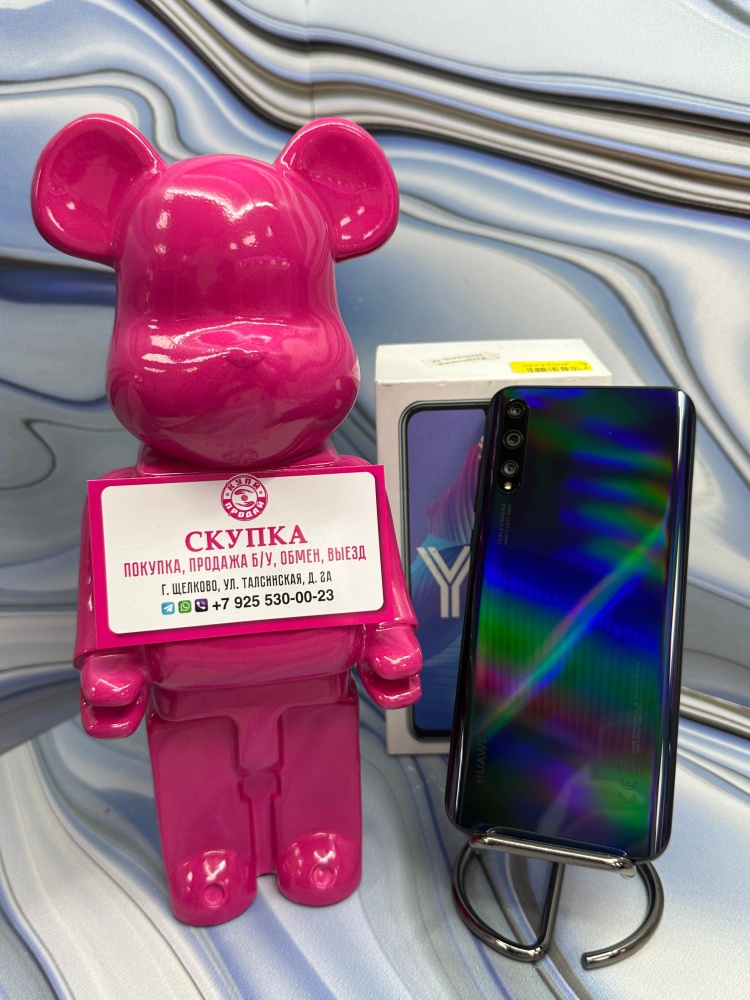 Смартфон Huawei Y8p