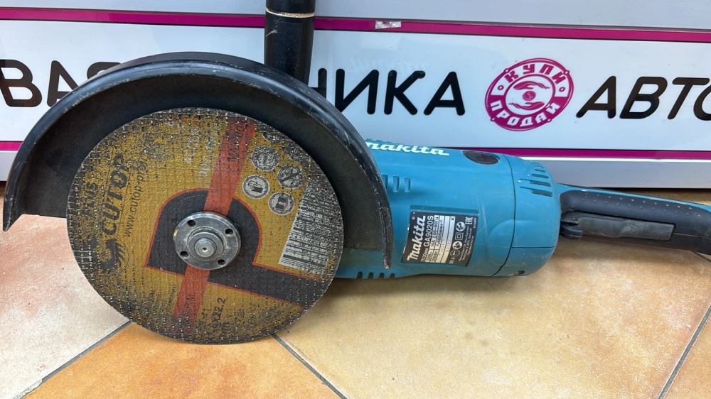 УШМ (Болгарка) Makita GA 9020S