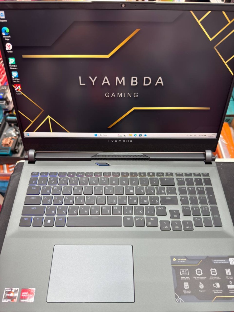 Ноутбук игровой LYAMBDA LLT161M01UWLR_SG