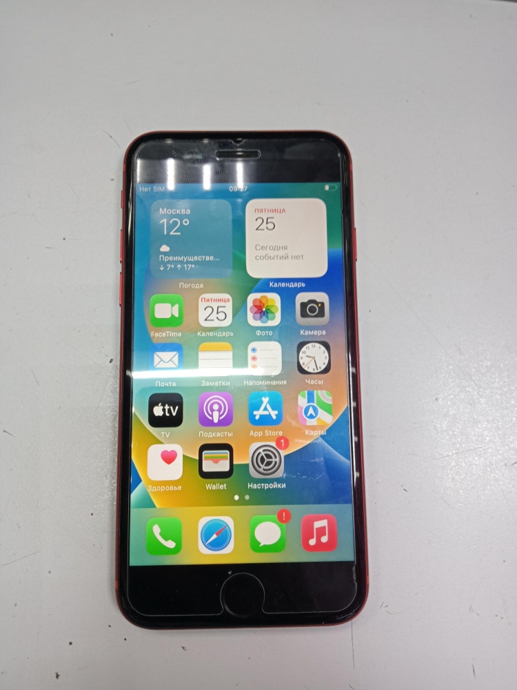 Смартфон iPhone 8 64 Gb