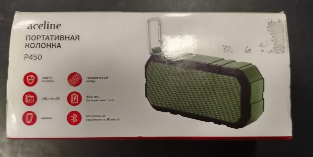 Акустика aceline