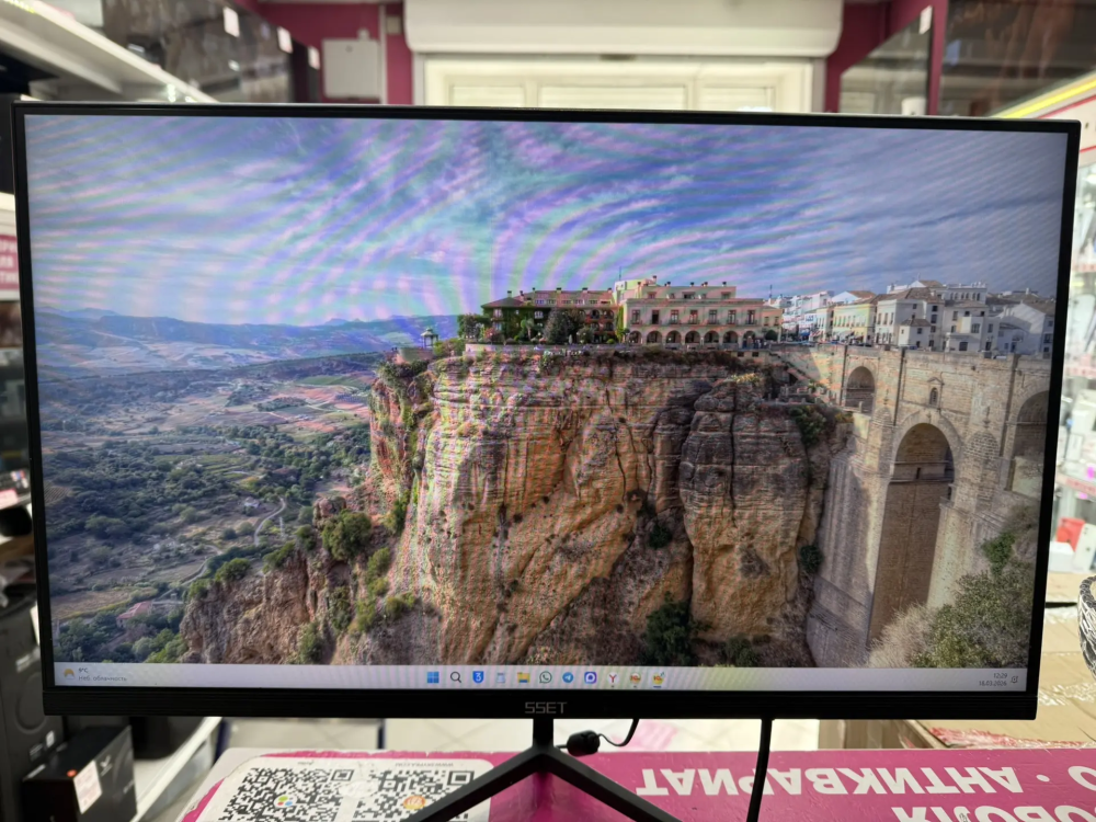 Монитор SSET 24