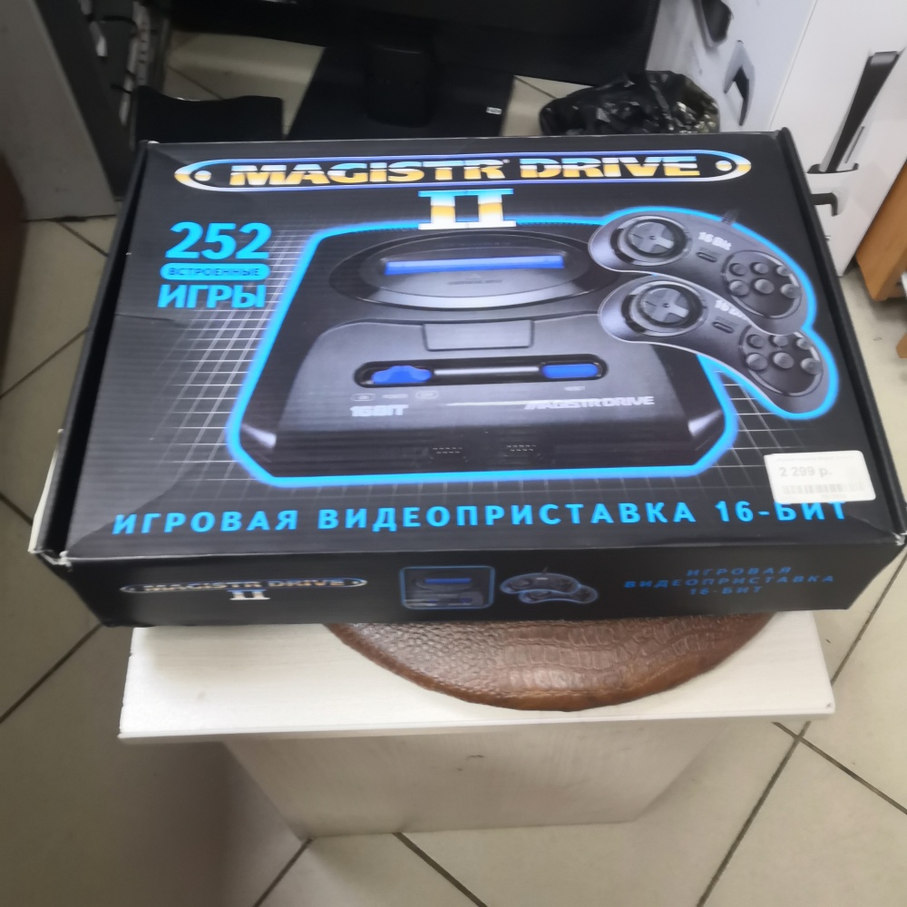 Игровая приставка MAGISTR DRIVE 2