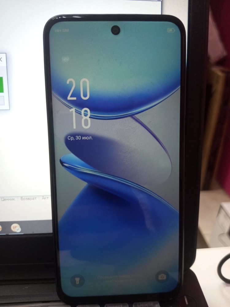 Мобильный телефон Infinix smart 9 3\64