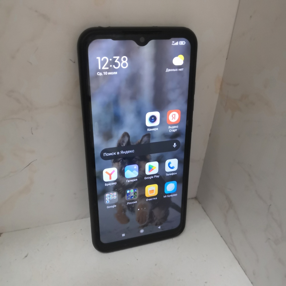 Смартфон Xiaomi Redmi 9A