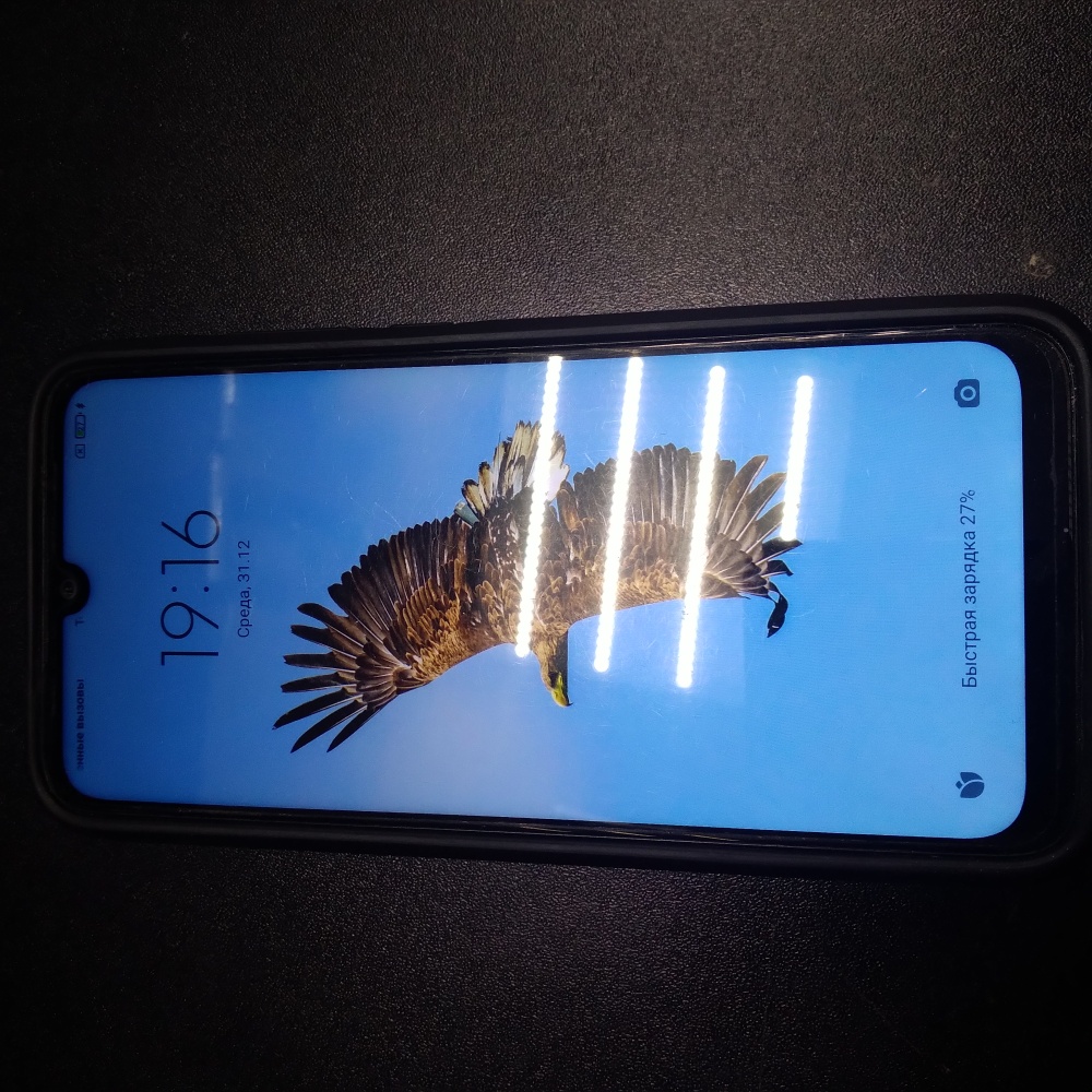 Смартфон Xiaomi Redmi note 7 64гб