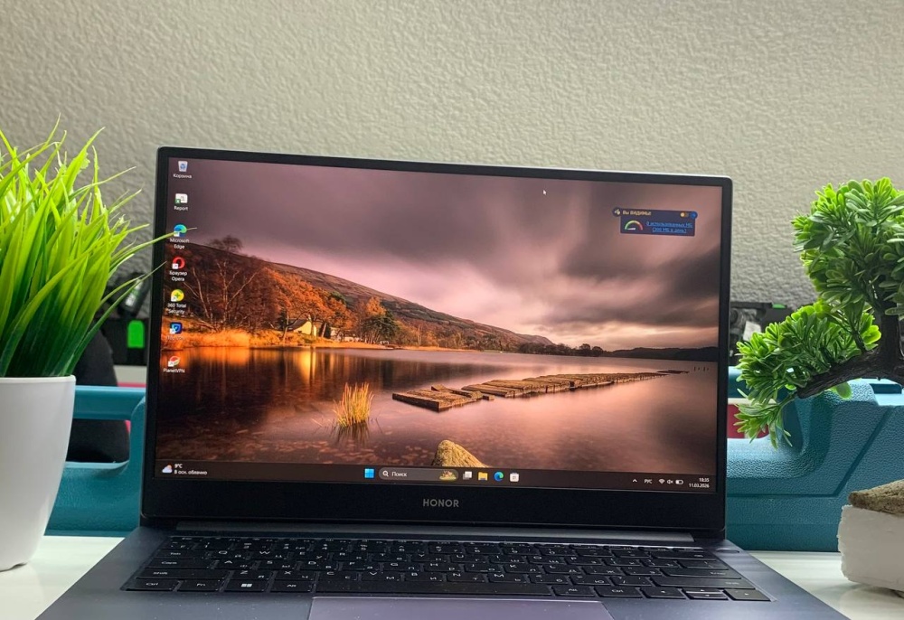 Ноутбук Honor MagicBook 14