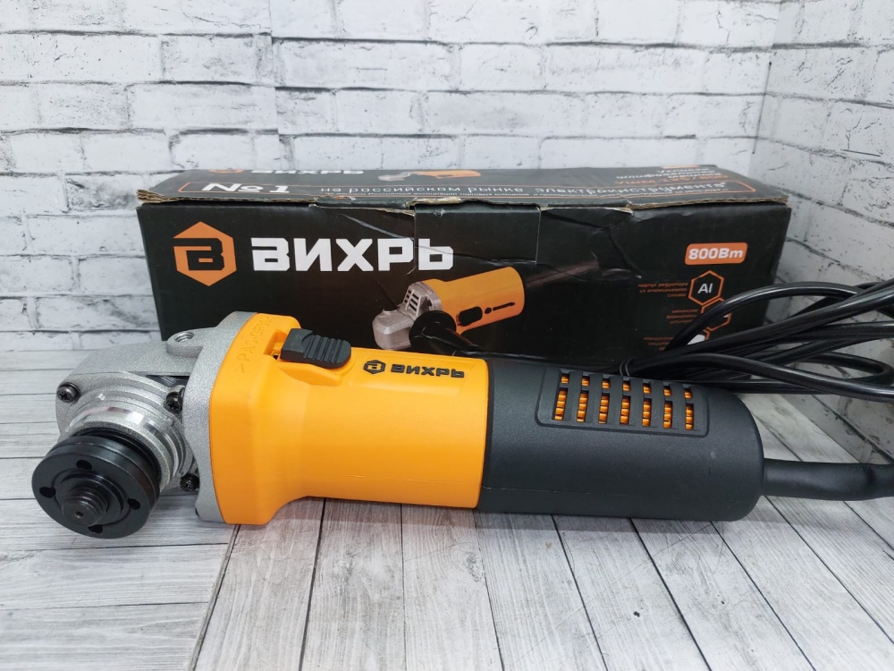 УШМ (Болгарка) Вихрь 125/800