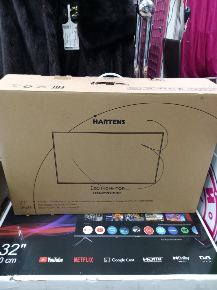 Монитор HARTENS HTM27G180C