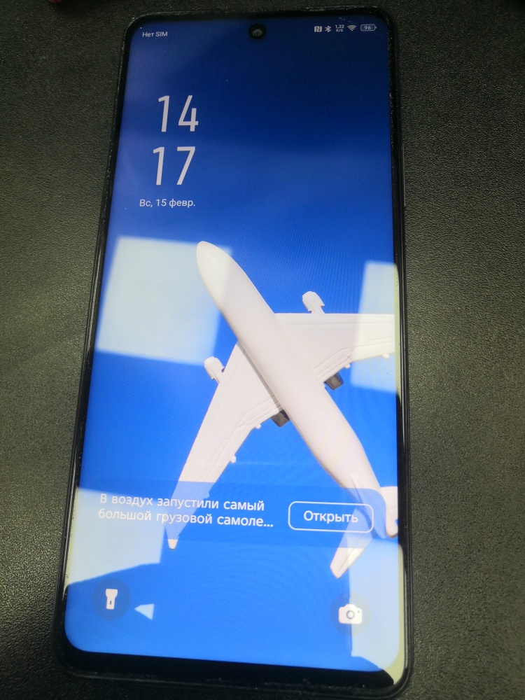 Мобильный телефон Infinix HOT50 6/256