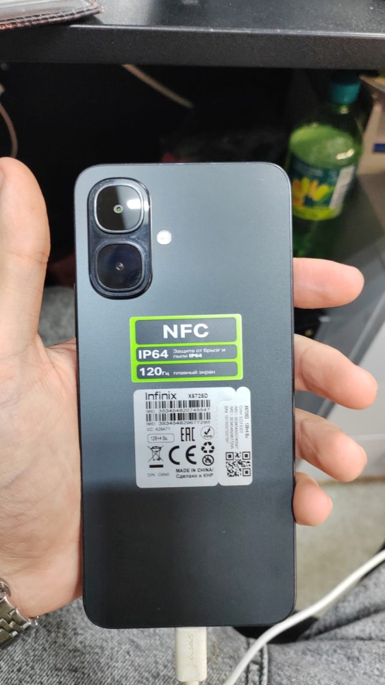 Мобильный телефон Infinix