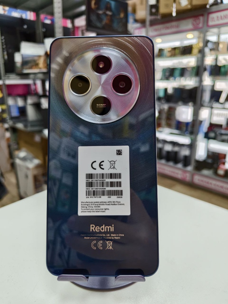 Смартфон Xiaomi Redmi 14C 8/256GB 8500