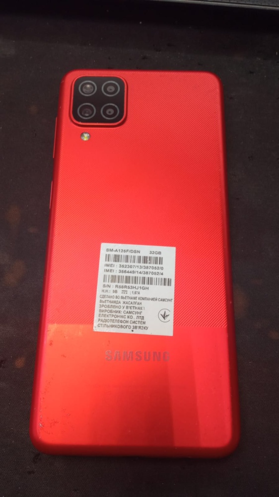 Смартфон Samsung A01