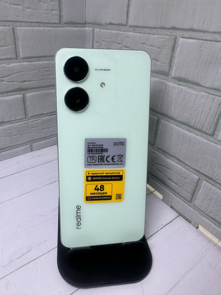 Смартфон Realme Note 60x 3/64