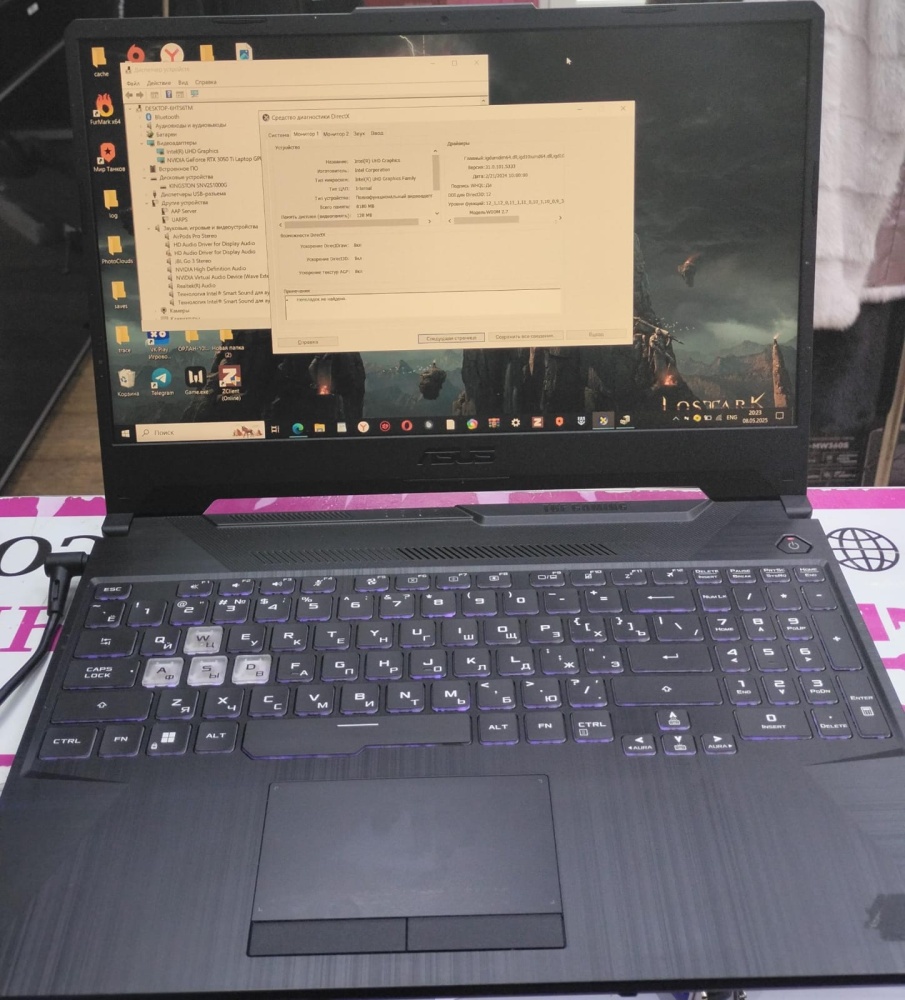 Ноутбук ASUS TUF Gaming 15.6"