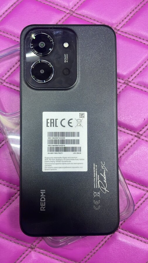 Смартфон Xiaomi Redmi 15C 4/256