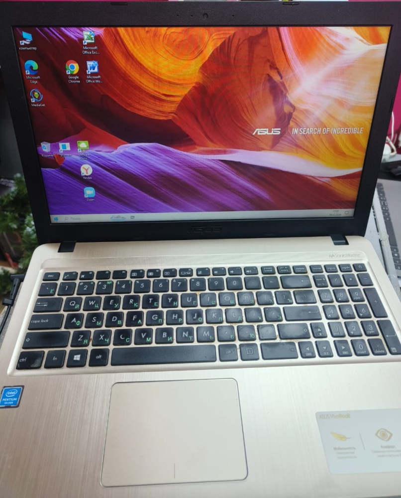 Ноутбук ASUS D540M