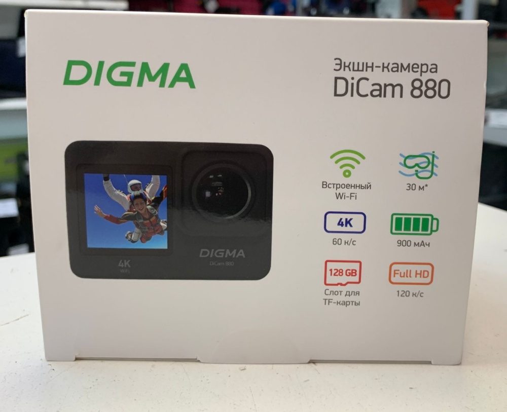 Экшн-камера Digma DiCam 880