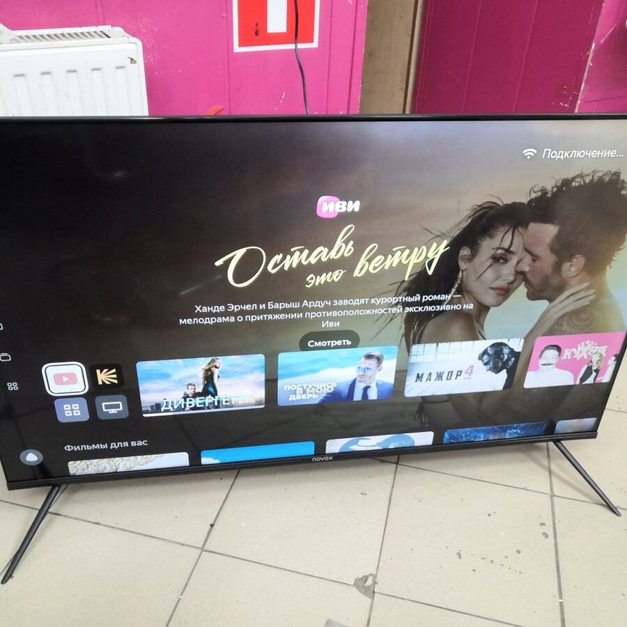 Телевизор Novex "50" NVX-50U329MSY