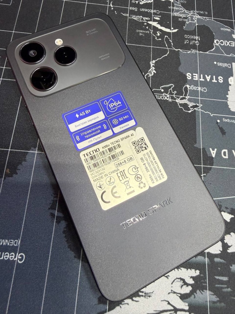 Мобильный телефон Tecno Spark 40 8/256Gb